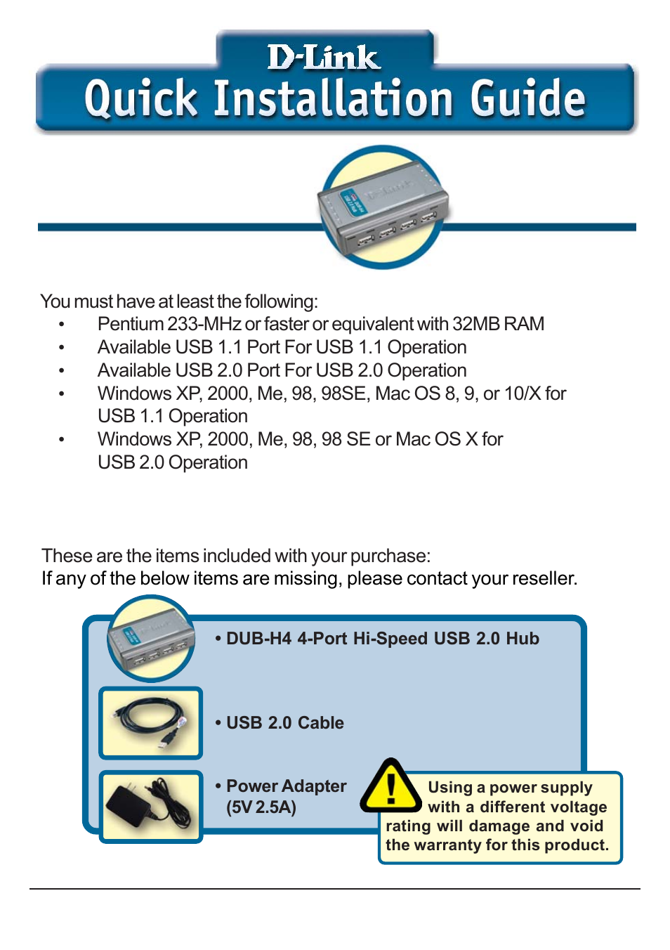 D-Link DUB-H4 User Manual | 4 pages