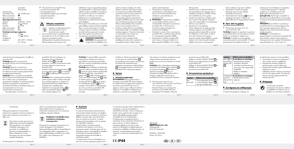 Livarno Z29618-BS User Manual | Page 2 / 2