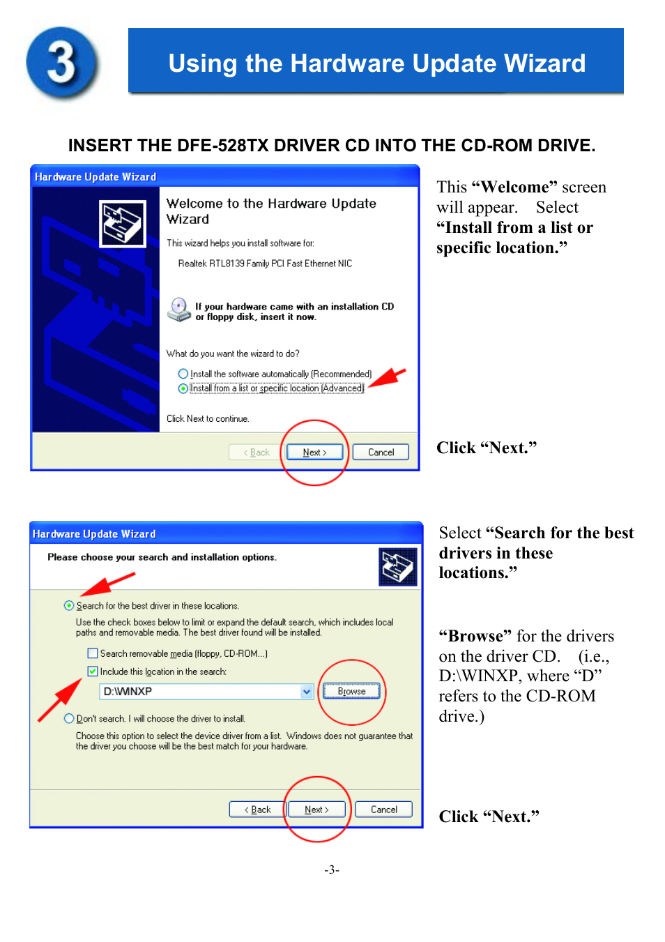 Using the hardware update wizard | D-Link DFE-528TX User Manual | Page 3 / 9