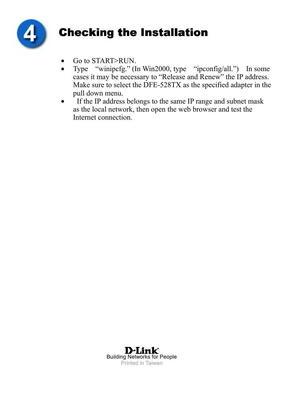 D-Link DFE-528TX User Manual | Page 9 / 9