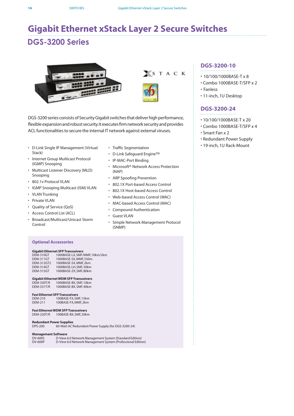 Gigabit ethernet xstack layer 2 secure switches, Dgs-3200 series | D-Link DES-7200 User Manual | Page 16 / 100