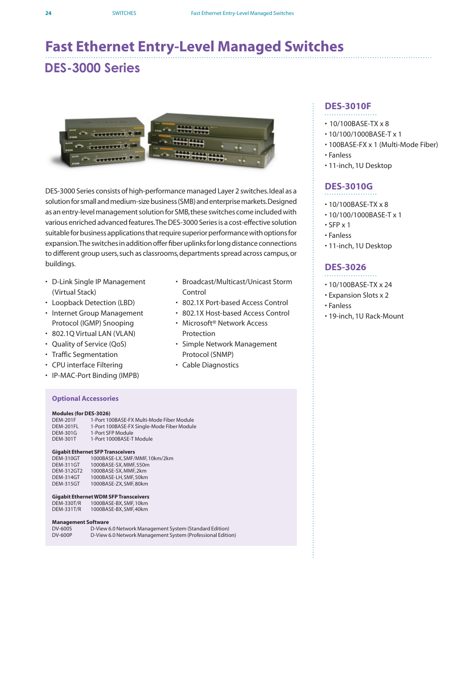 Fast ethernet entry-level managed switches, Des-3000 series, Des-3010f | Des-3010g, Des-3026 | D-Link DES-7200 User Manual | Page 26 / 100