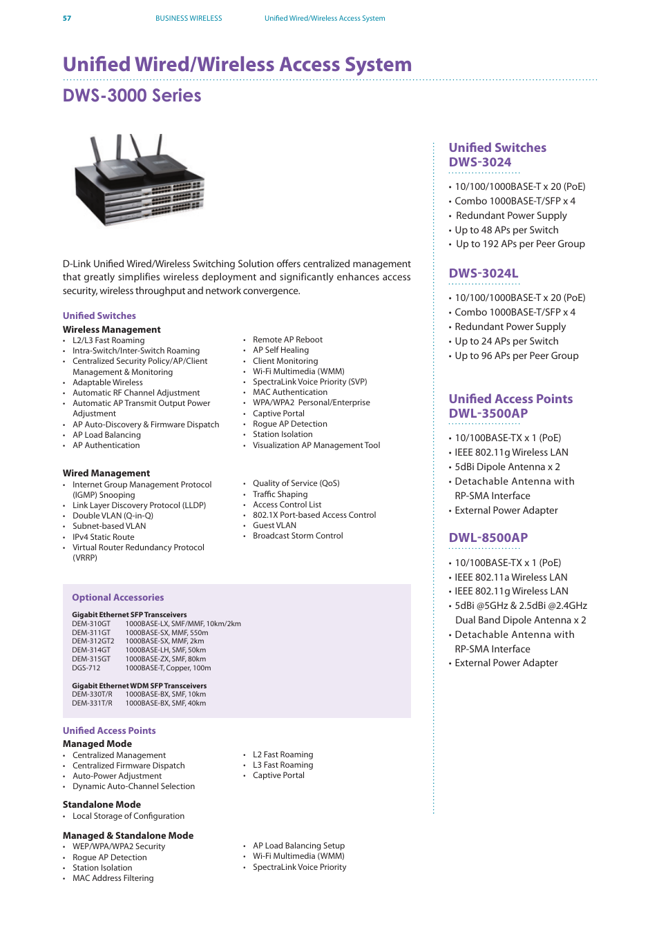 Unified wired/wireless access system, Dws-3000 series, Unified switches dws-3024 | Dws-3024l, Unified access points dwl-3500ap, Dwl-8500ap | D-Link DES-7200 User Manual | Page 59 / 100