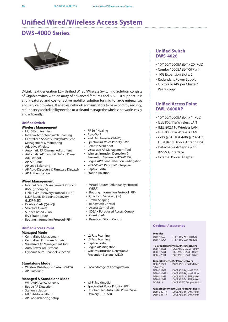 Unified wired/wireless access system, Dws-4000 series | D-Link DES-7200 User Manual | Page 61 / 100