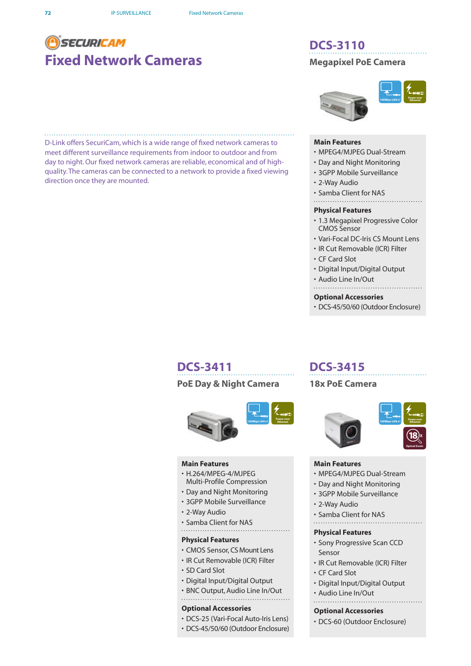 Fixed network cameras, Dcs-3110, Dcs-3411 | Dcs-3415 | D-Link DES-7200 User Manual | Page 74 / 100