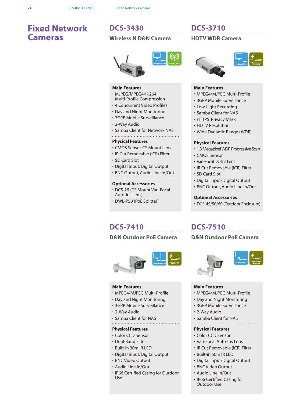 Fixed network cameras, Dcs-3430, Dcs-7410 | Dcs-3710, Dcs-7510, Wireless n d&n camera d&n outdoor poe camera, Hdtv wdr camera, D&n outdoor poe camera | D-Link DES-7200 User Manual | Page 76 / 100