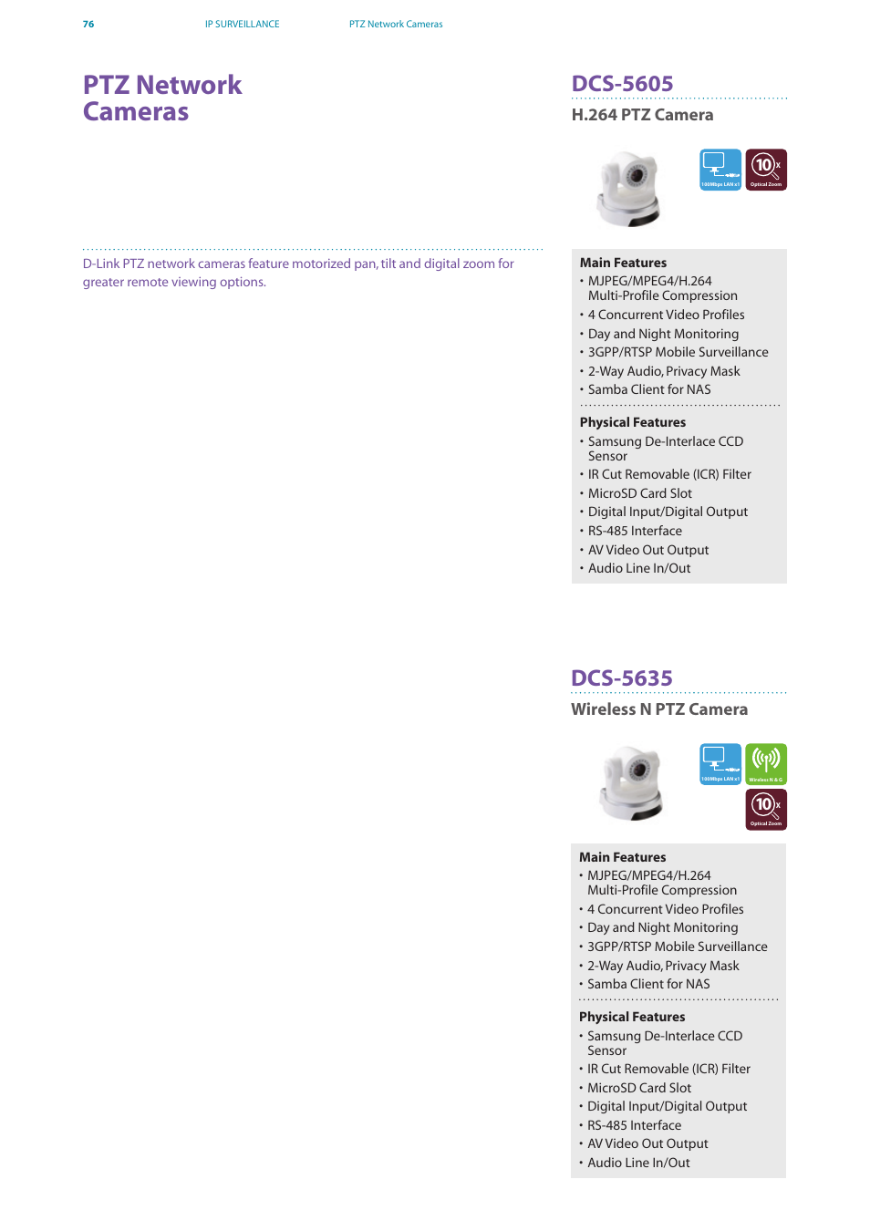 Ptz network cameras, Dcs-5605, Dcs-5635 | D-Link DES-7200 User Manual | Page 78 / 100
