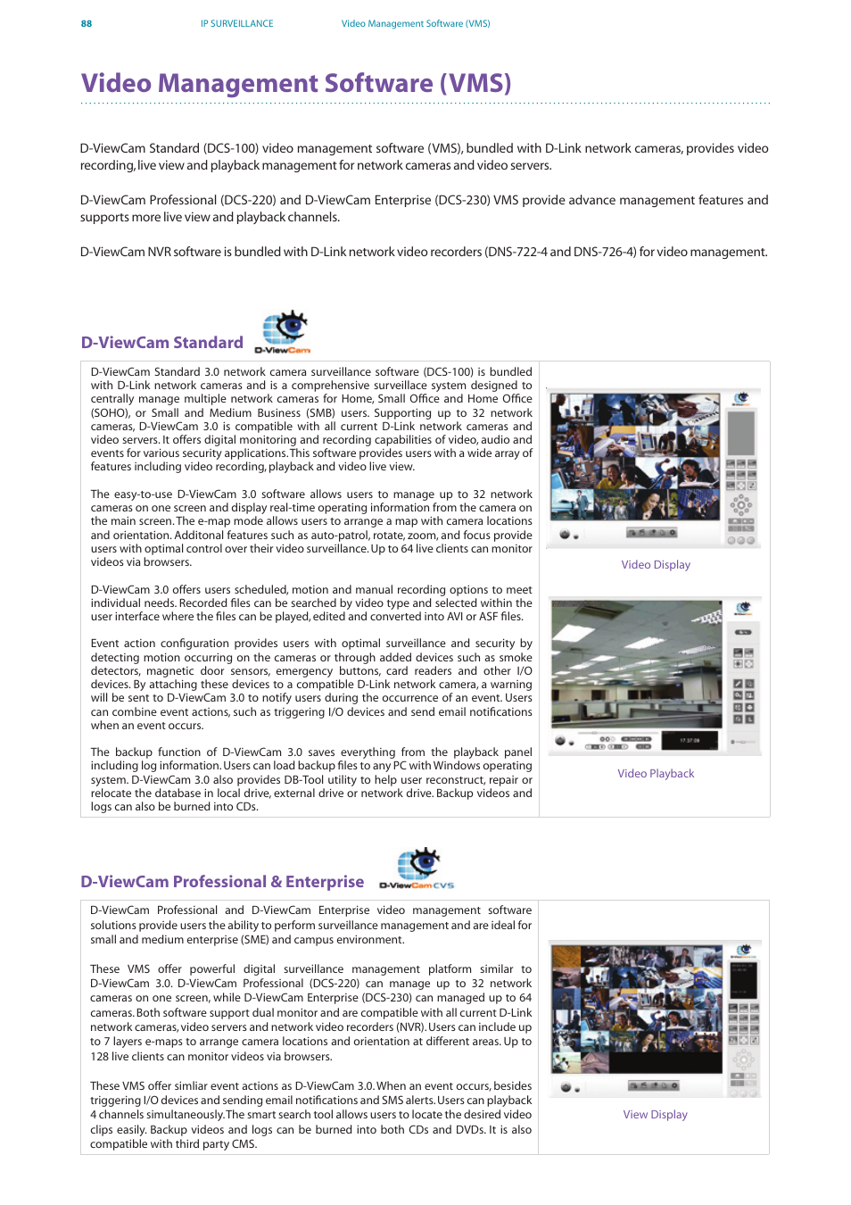 Video management software (vms) | D-Link DES-7200 User Manual | Page 90 / 100