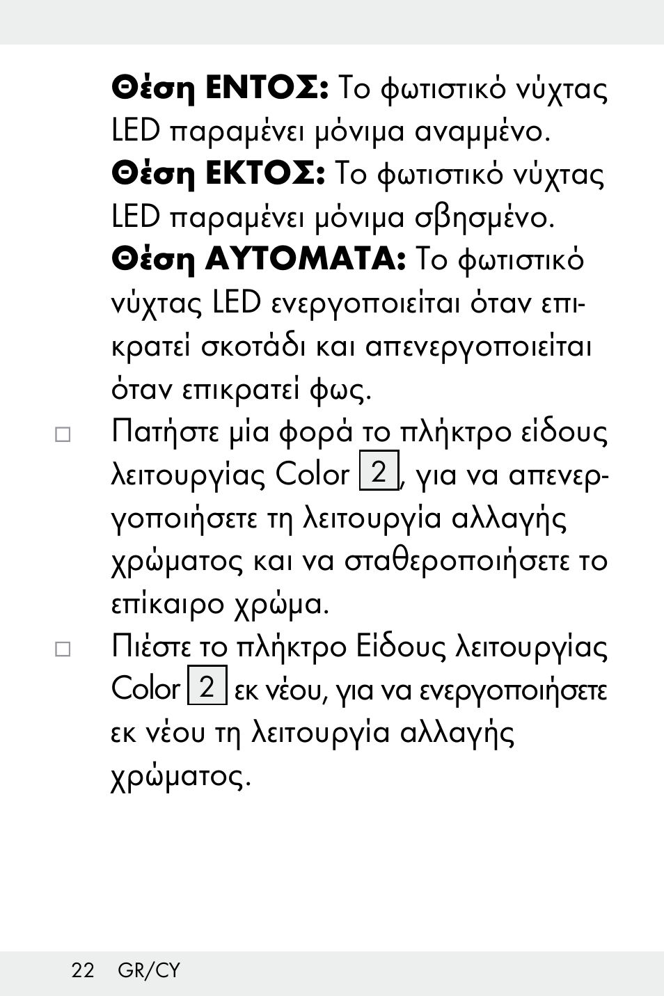 Livarno Z32148A-BS User Manual | Page 22 / 28