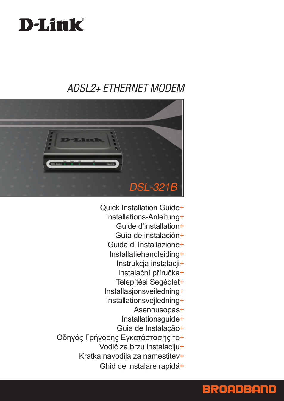 D-Link DSL-321B User Manual | 40 pages