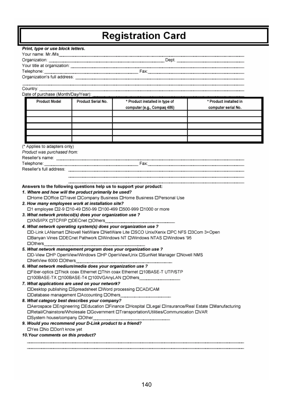 D-Link DFL-700 User Manual | Page 140 / 141