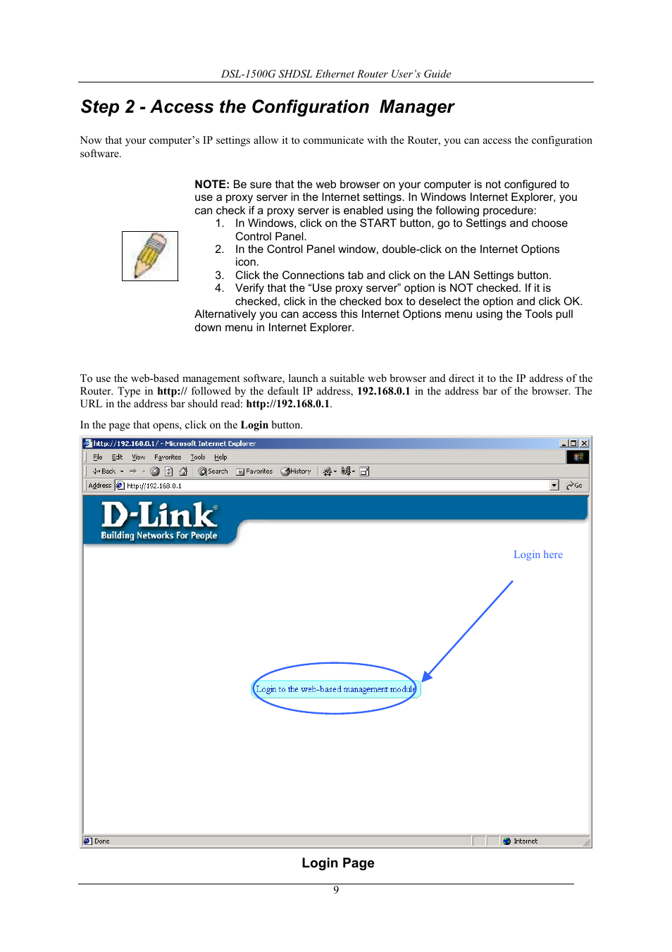 Step 2 - access the configuration manager | D-Link DSL-1500G User Manual | Page 19 / 62