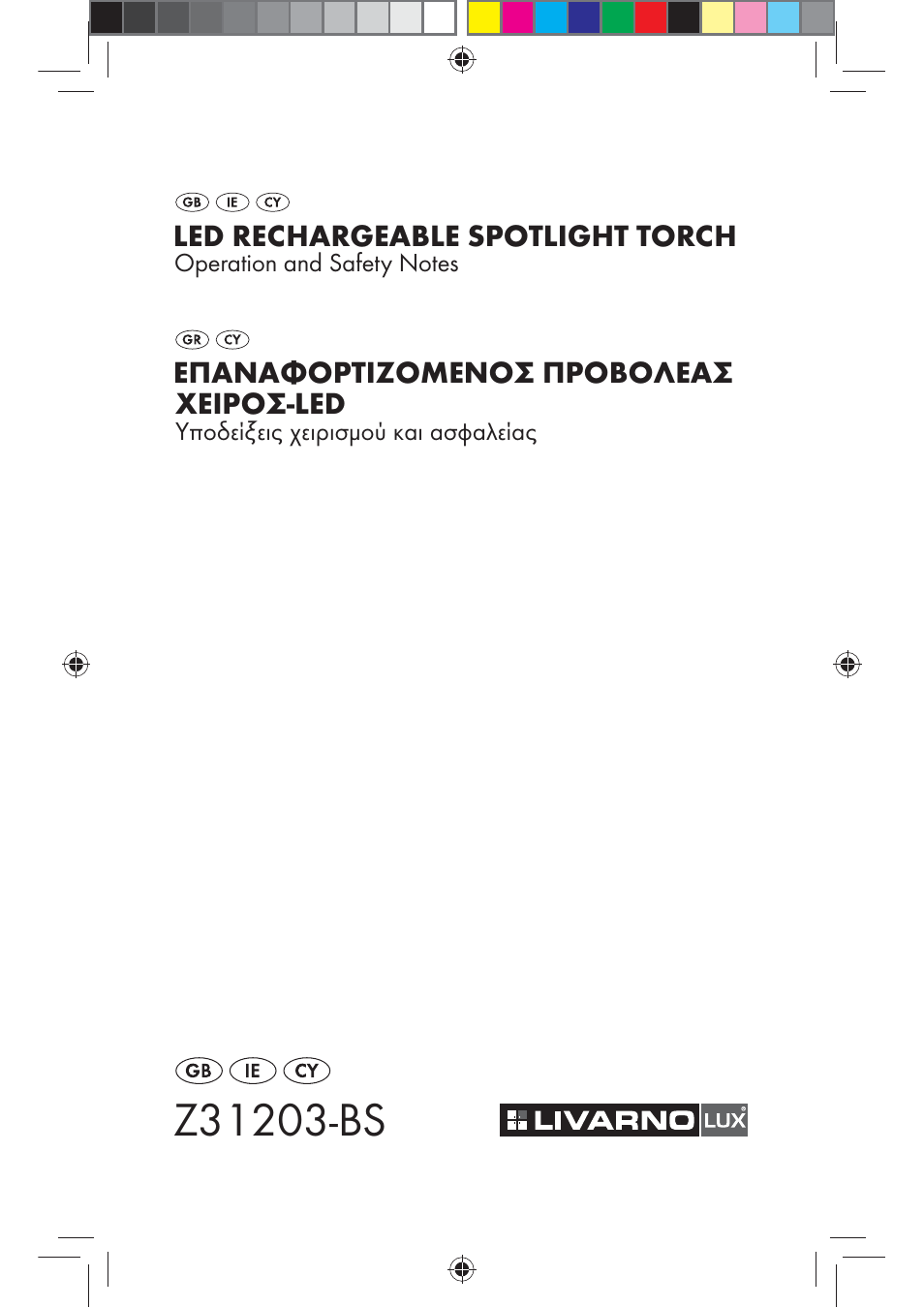 Livarno Z31203-BS User Manual | 18 pages