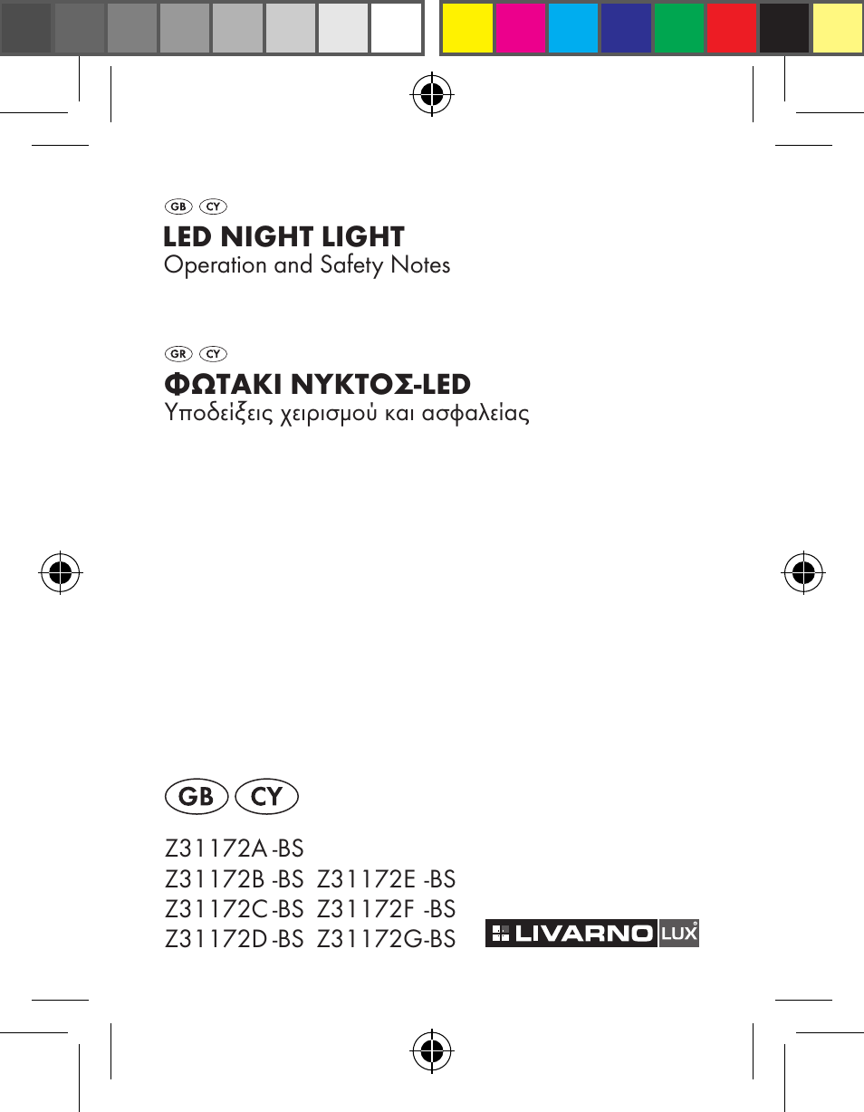 Livarno Z31172..-BS User Manual | 24 pages