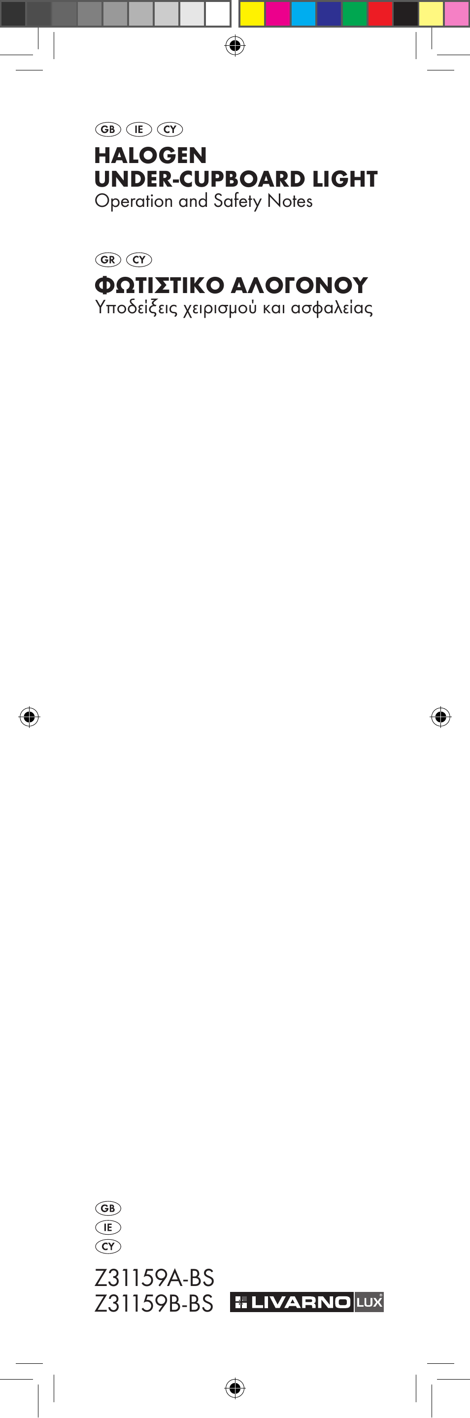 Livarno Z31159A-BS Z31159B-BS User Manual | 22 pages