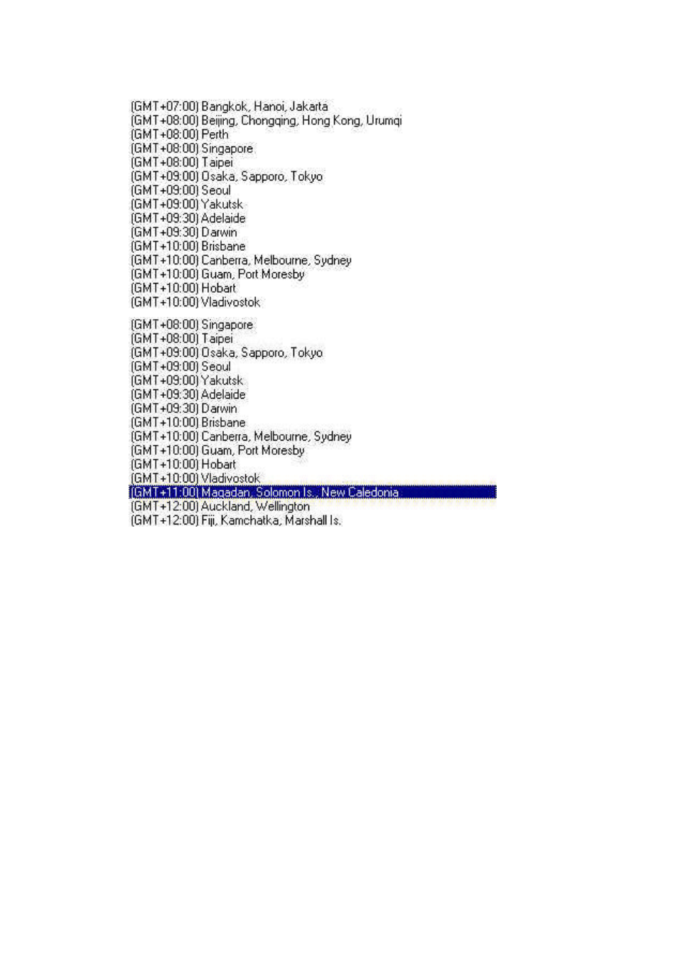 D-Link DCS-1000 User Manual | Page 74 / 83