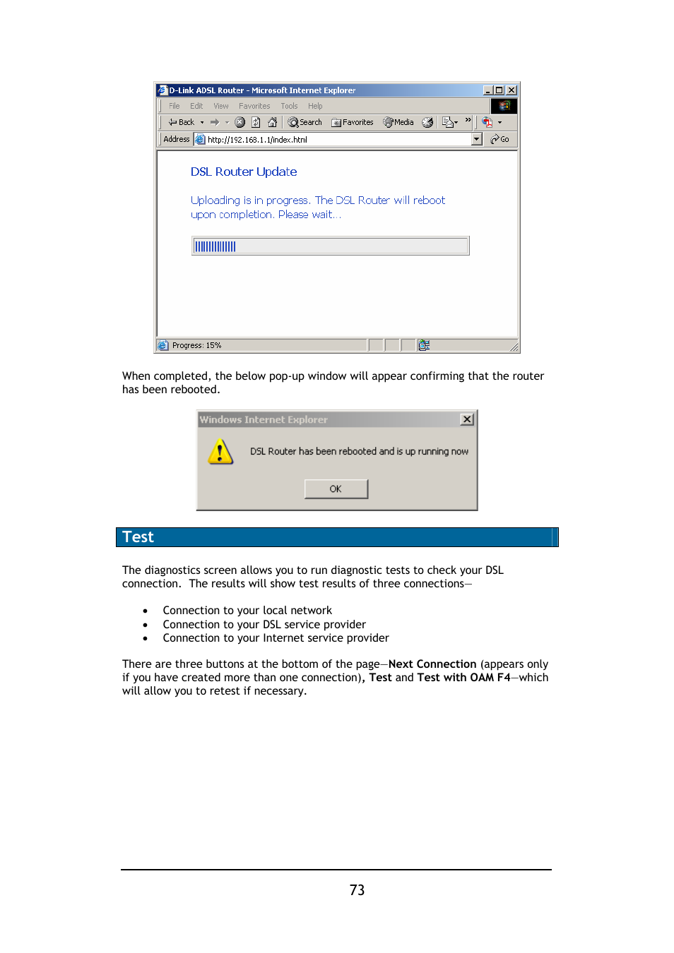 Test | D-Link DSL-2640B User Manual | Page 74 / 85