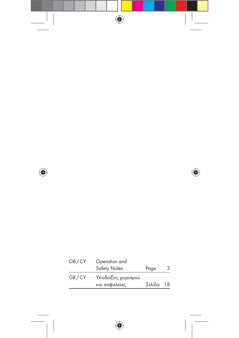 Livarno Z31206A-BS User Manual | Page 2 / 40