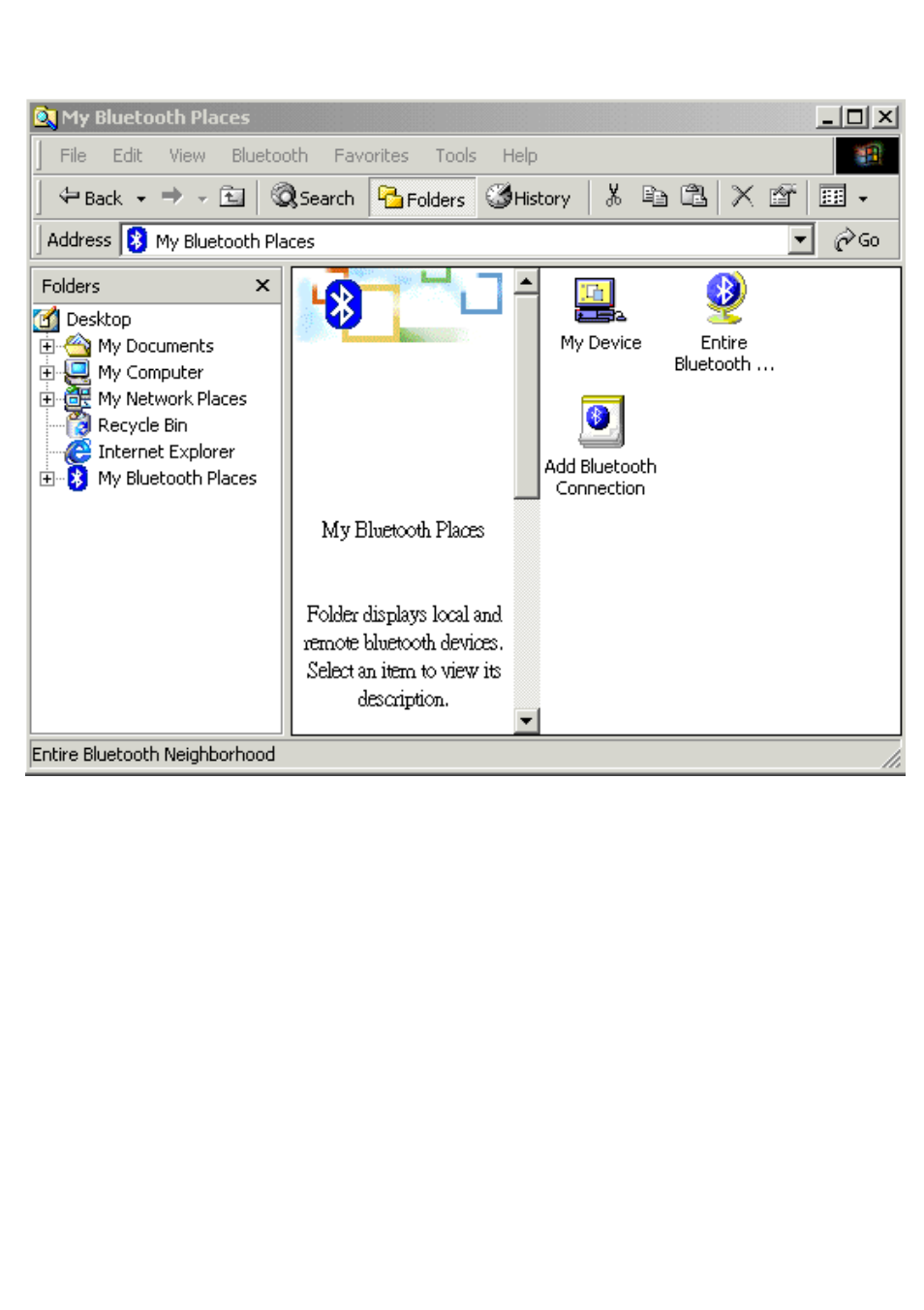 D-Link DBT-120 User Manual | Page 14 / 61