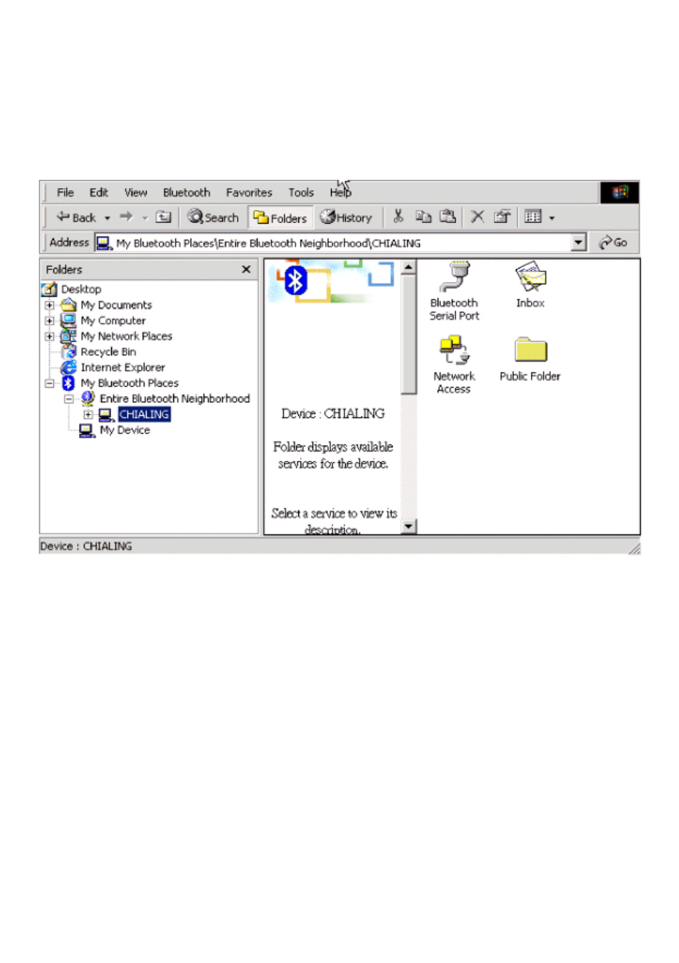 D-Link DBT-120 User Manual | Page 22 / 61