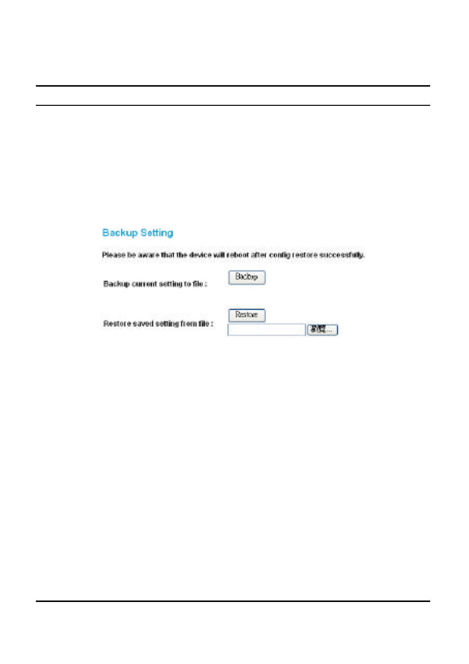 Backup setting | D-Link DES-1526 User Manual | Page 65 / 93