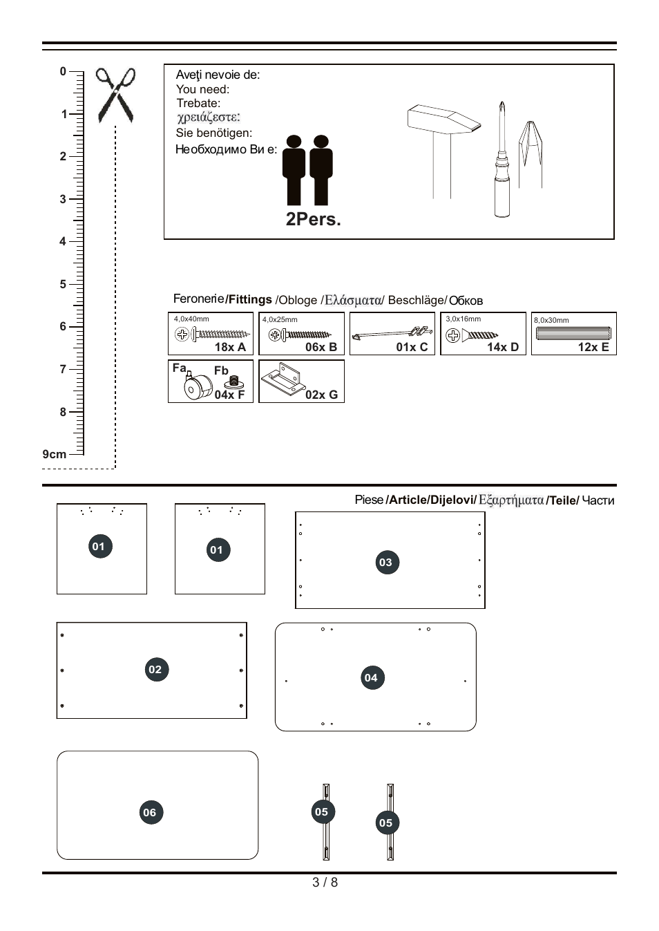 2pers | Livarno WOODEN CHEST User Manual | Page 3 / 8