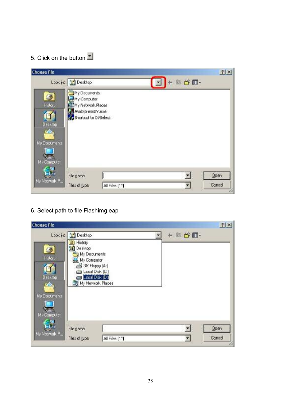 Datavideo MP-4100 User Manual | Page 39 / 46