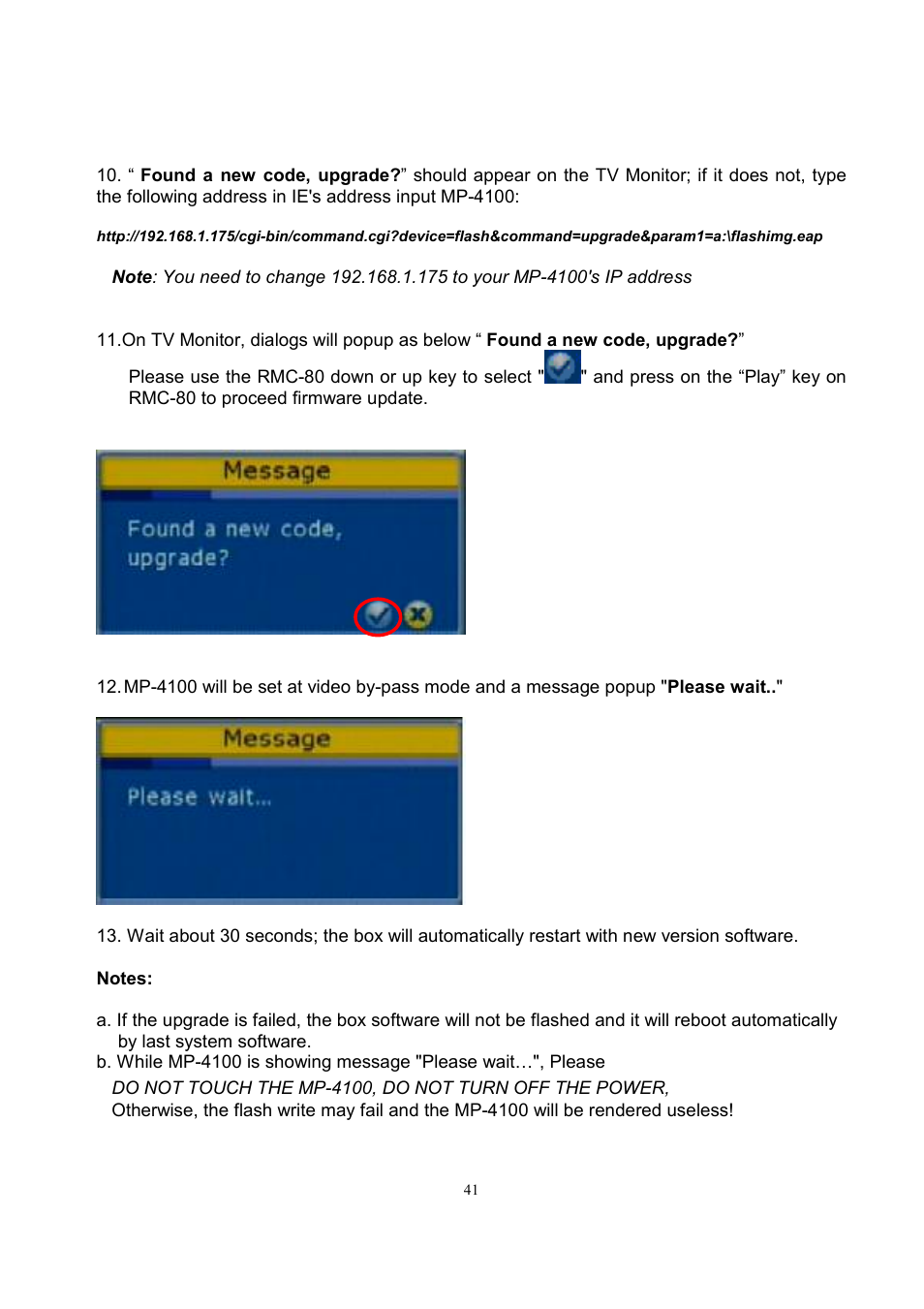 Datavideo MP-4100 User Manual | Page 42 / 46