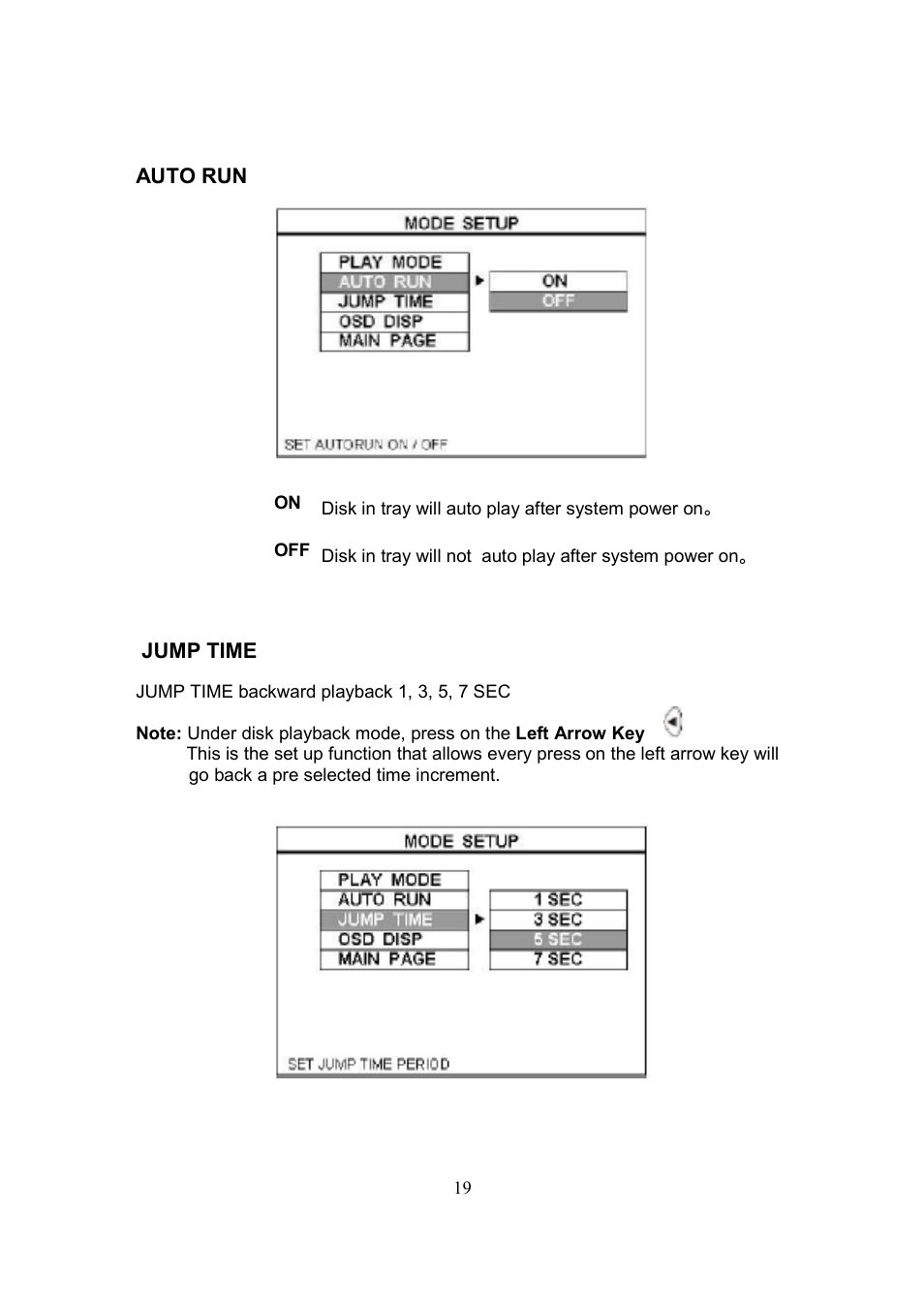 Datavideo CP-100 PRO User Manual | Page 20 / 30