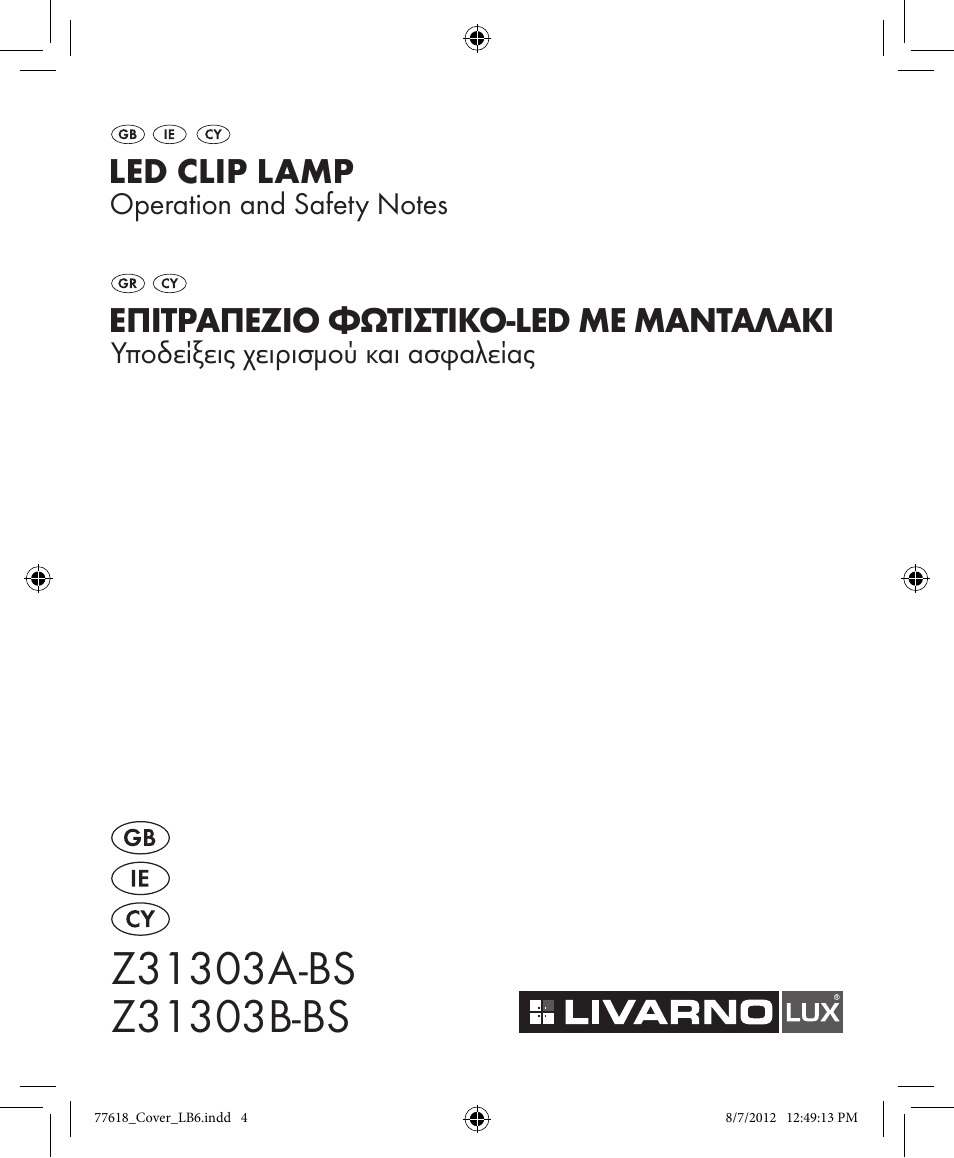 Livarno Z31303A-BS Z31303B-BS User Manual | 16 pages