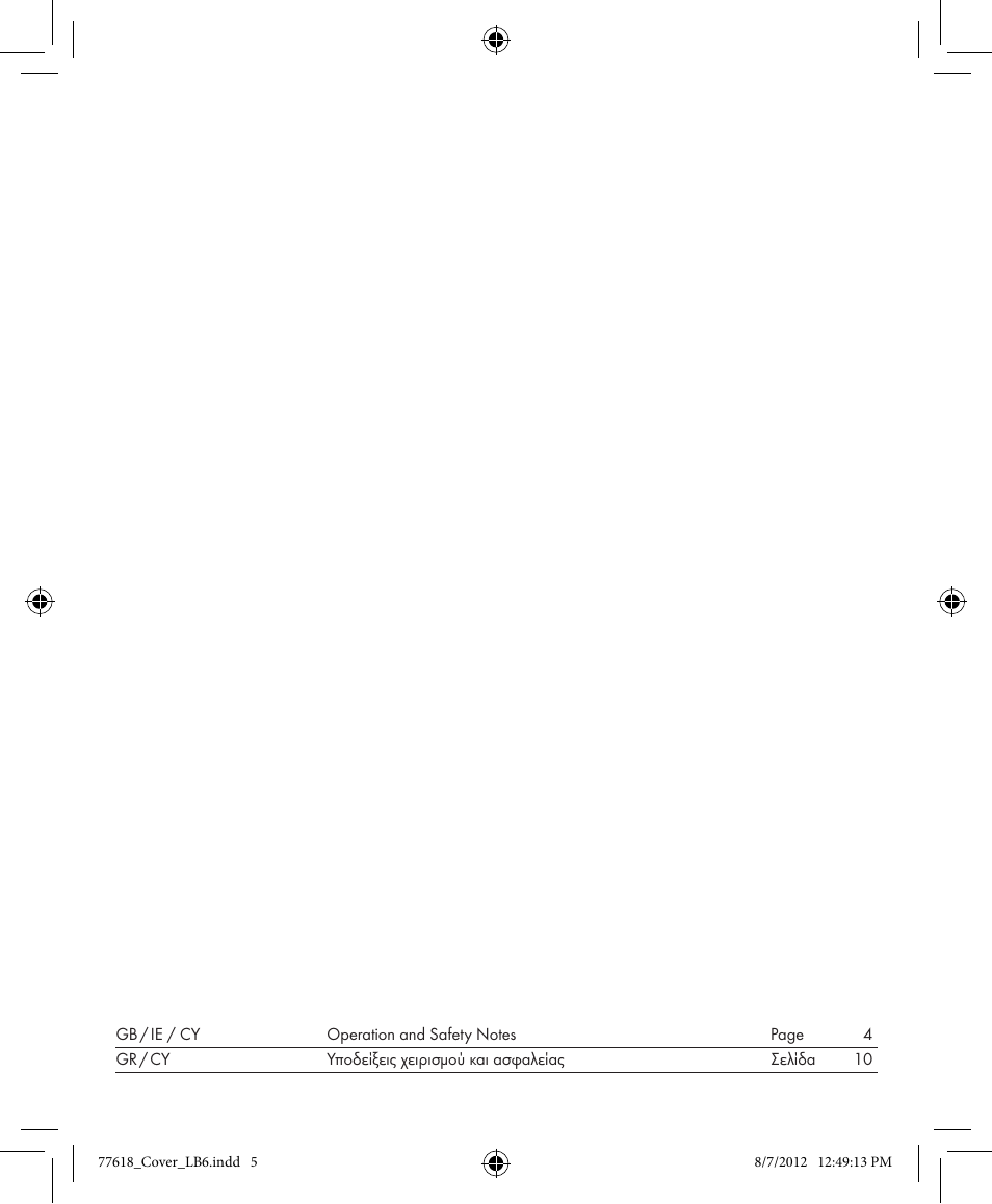 Livarno Z31303A-BS Z31303B-BS User Manual | Page 2 / 16