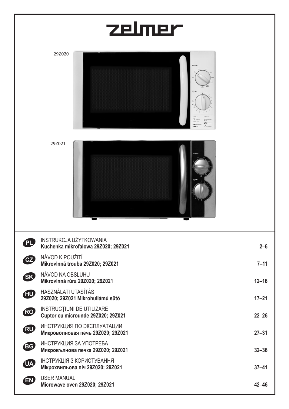 ZELMER 29Z020 User Manual | 48 pages