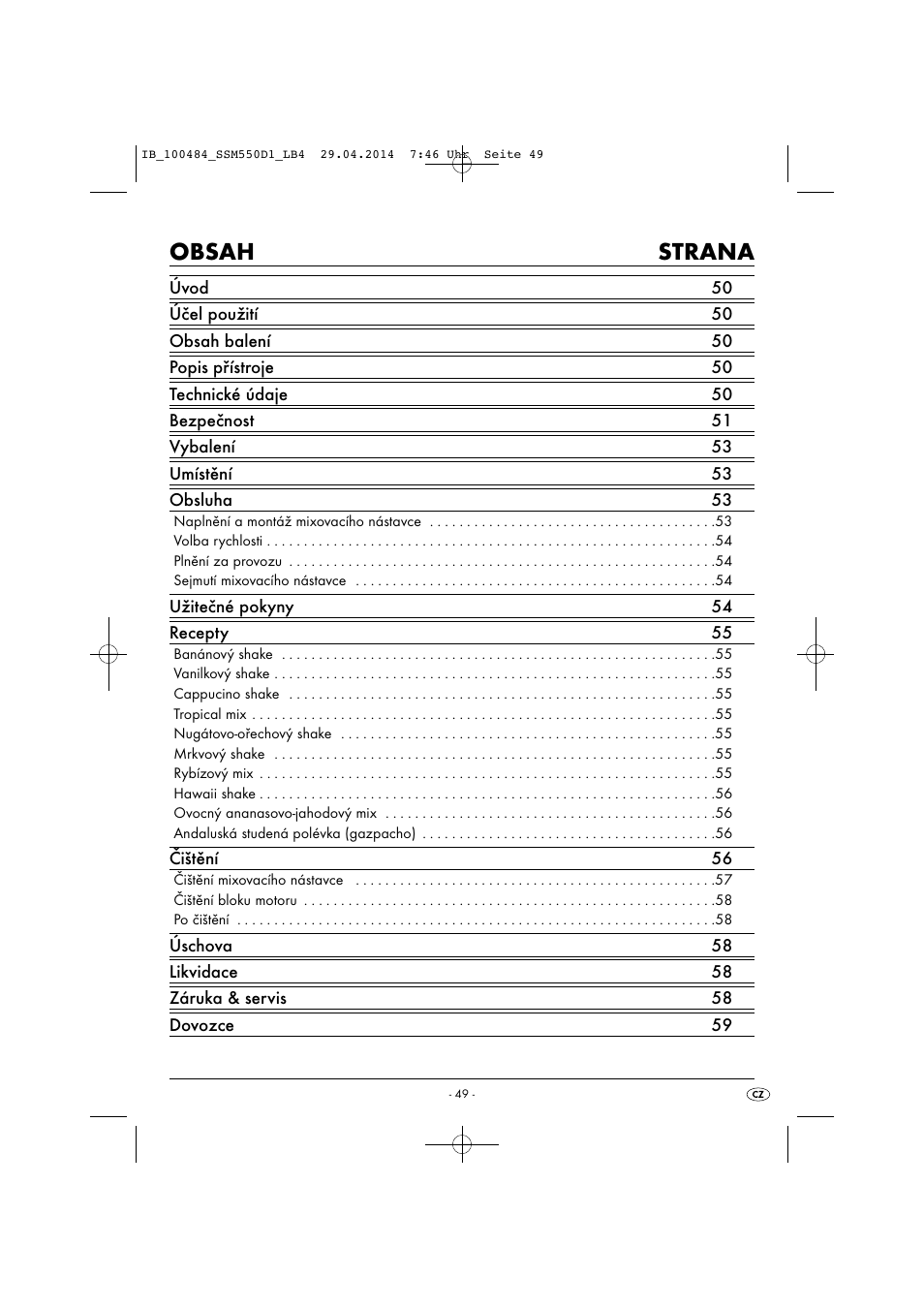 Silvercrest SSM 550 D1 User Manual | Page 52 / 87