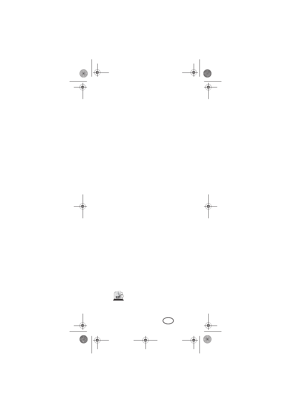 Silvercrest SKH 60 B1 User Manual | Page 49 / 54