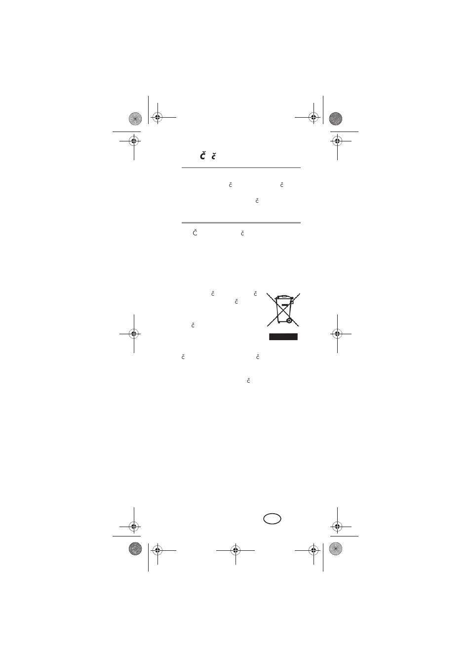 Silvercrest SKH 60 B1 User Manual | Page 45 / 86