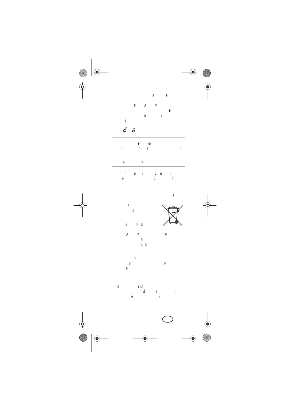 Silvercrest SKH 60 B1 User Manual | Page 55 / 86