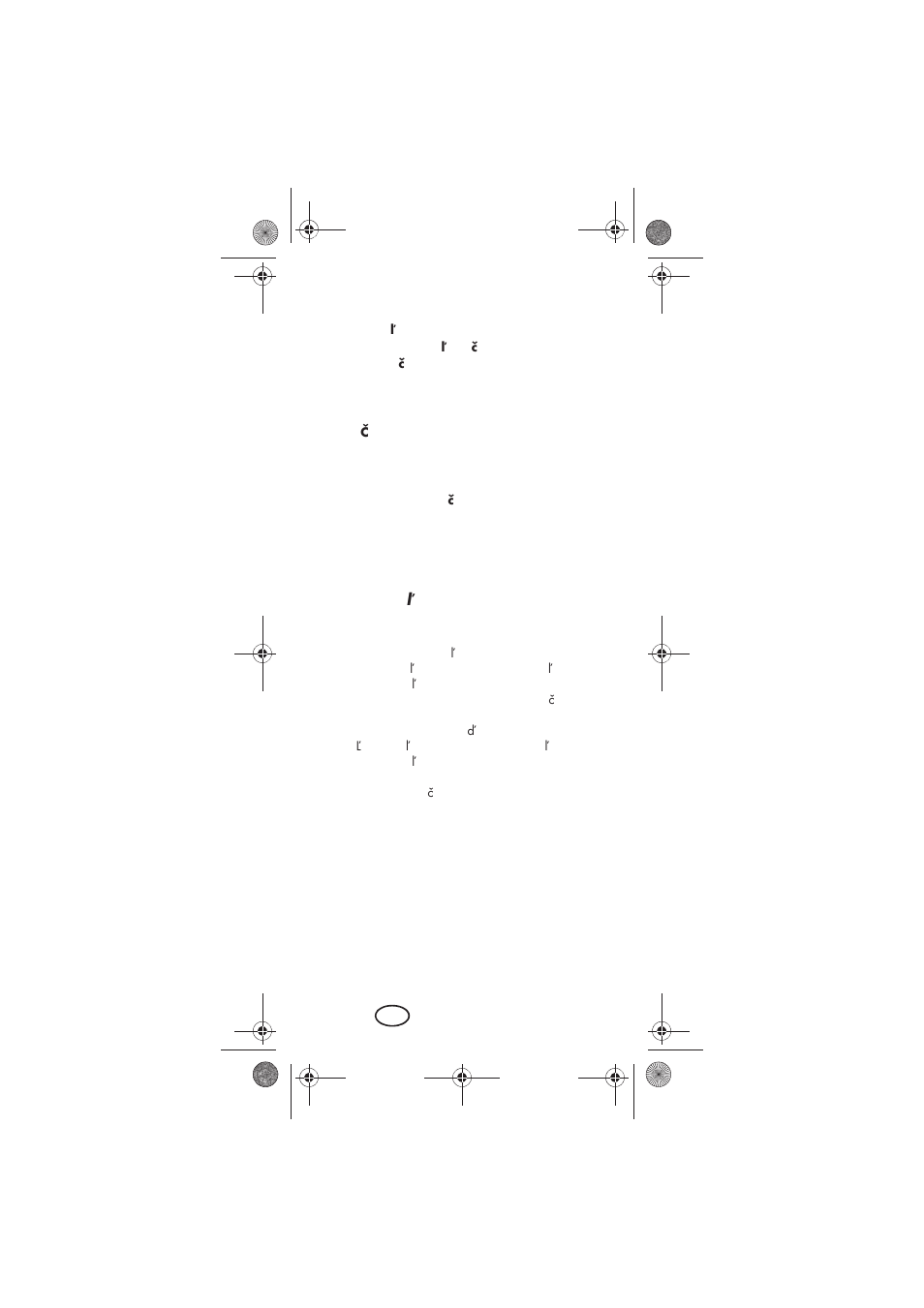 Silvercrest SKH 60 B1 User Manual | Page 60 / 86