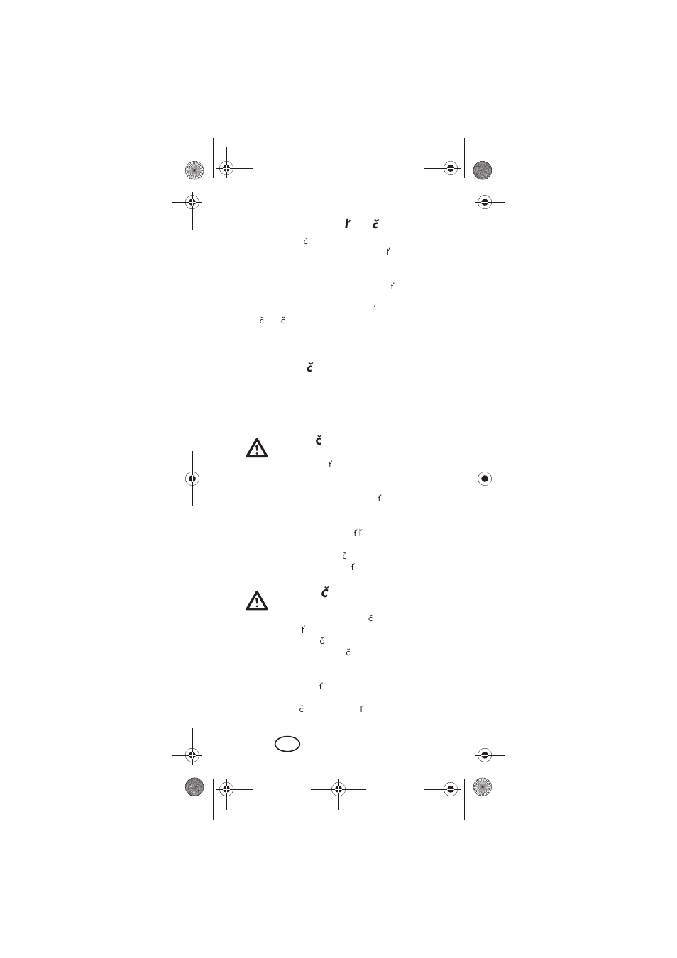 Silvercrest SKH 60 B1 User Manual | Page 62 / 86