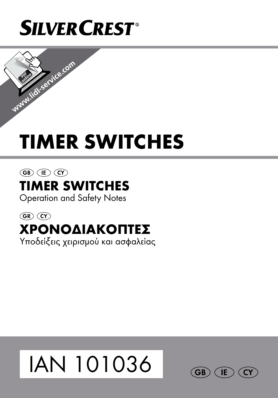 Silvercrest MZ 20-1 User Manual | 31 pages