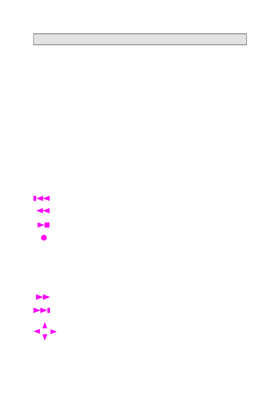 Message | Dynacord DMM 4650 User Manual | Page 12 / 52