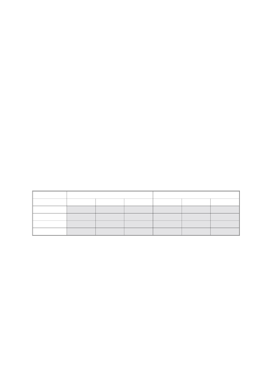 Recording level, Remote recording, Audio quality, recording duration | Asterisk (*) behind message duration | Dynacord DMM 4650 User Manual | Page 14 / 52