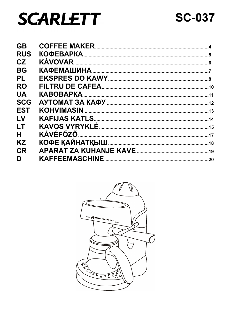 Scarlett SC-037 User Manual | 21 pages