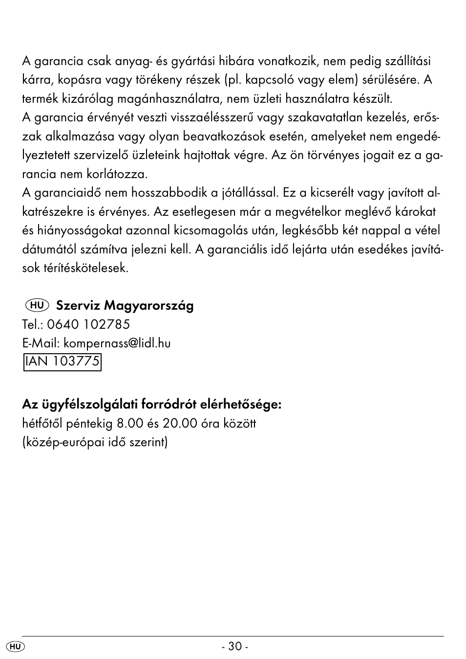 Silvercrest SEAS 20 A1 User Manual | Page 33 / 74