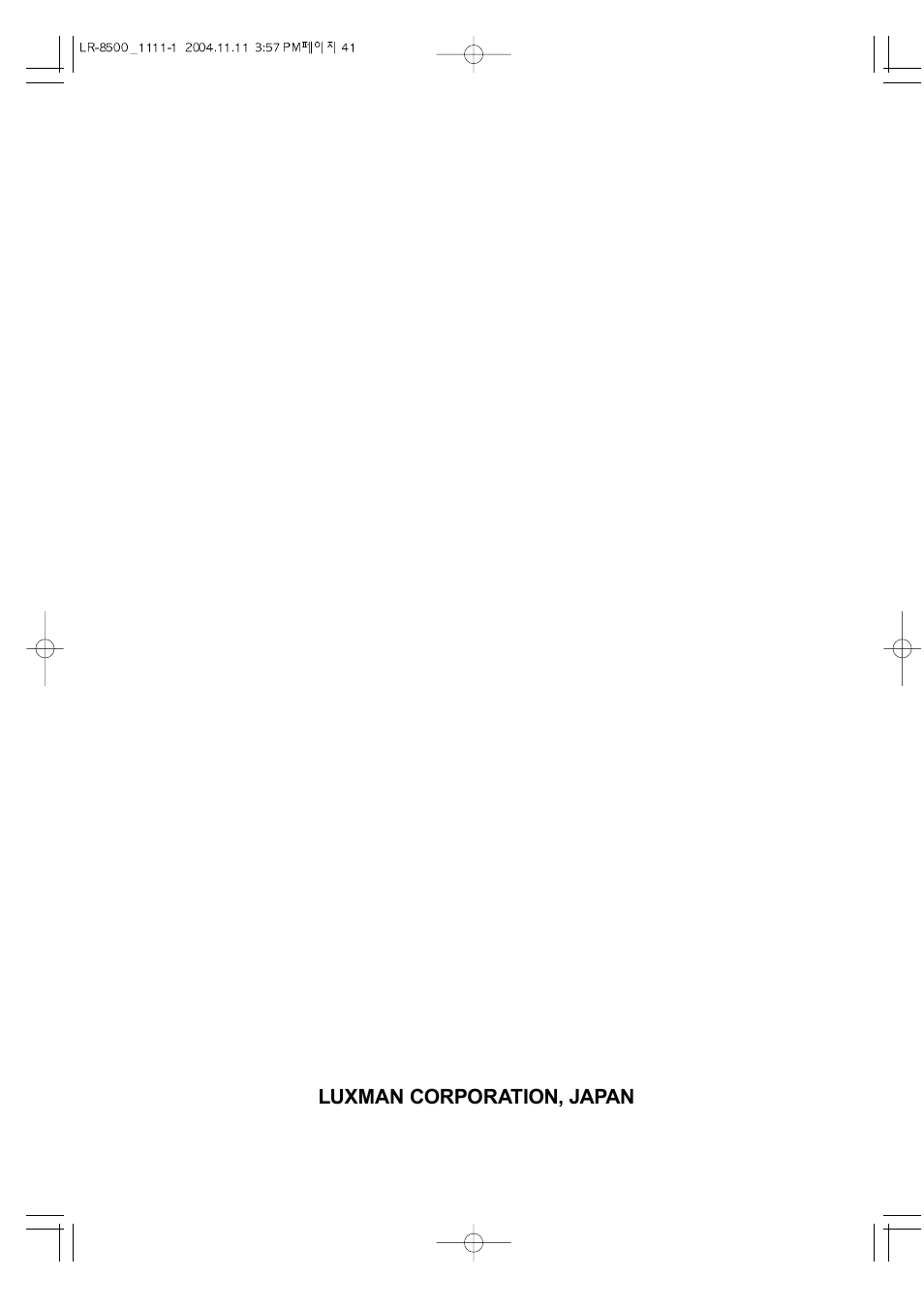 Luxman LR-8500 User Manual | Page 41 / 41