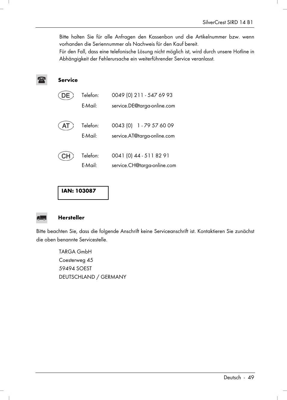 Silvercrest SIRD 14 B1 User Manual | Page 51 / 194