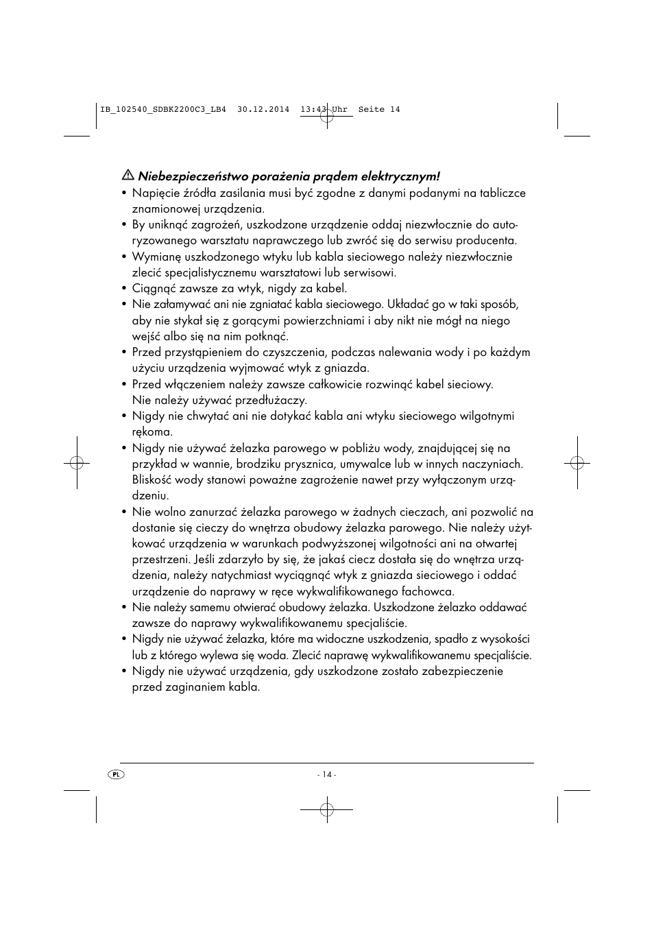 Silvercrest SDBK 2200 C3 User Manual | Page 17 / 73