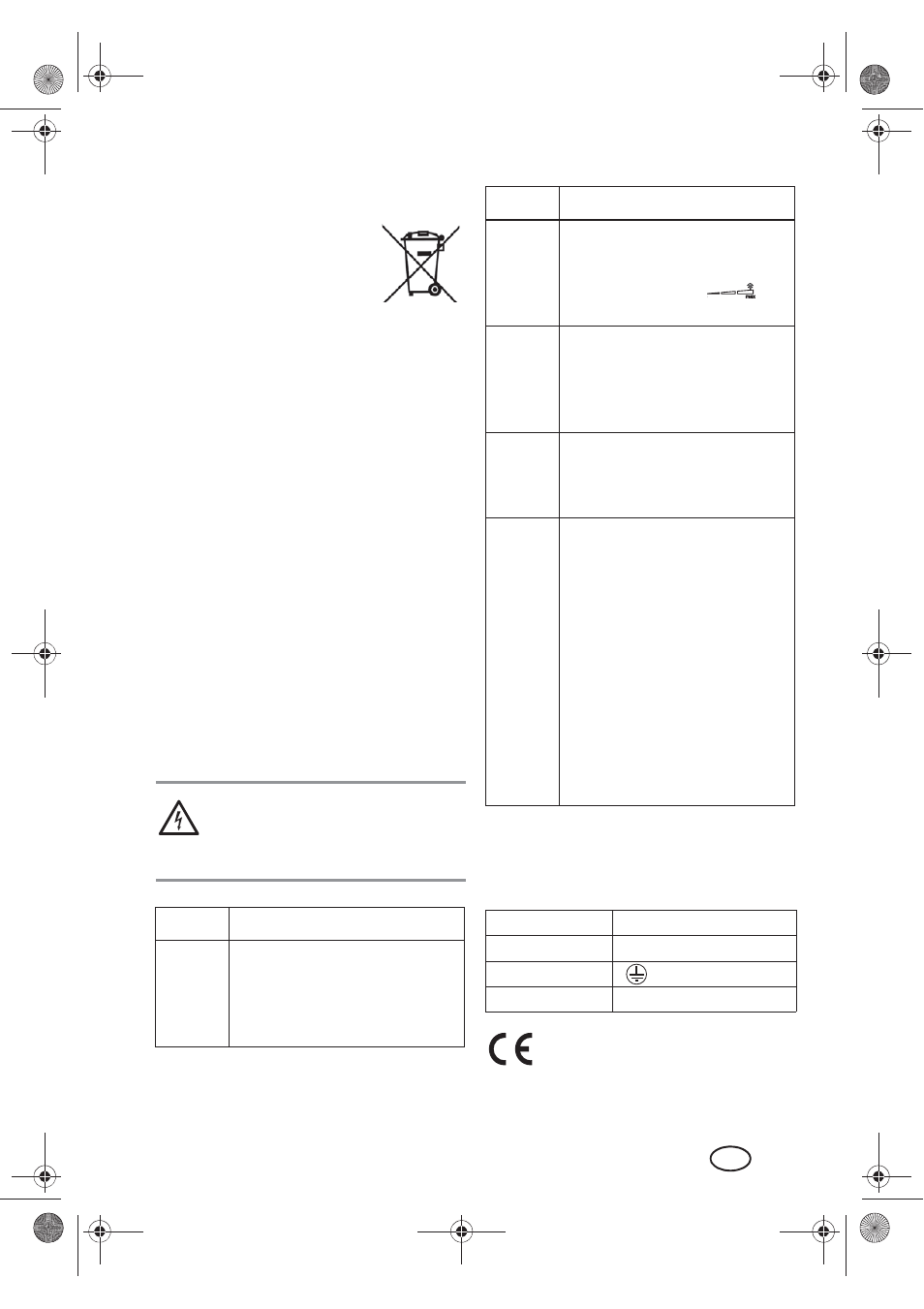 Disposal, Troubleshooting, Technical specifications | Silvercrest SDBE 2400 A1 User Manual | Page 49 / 66