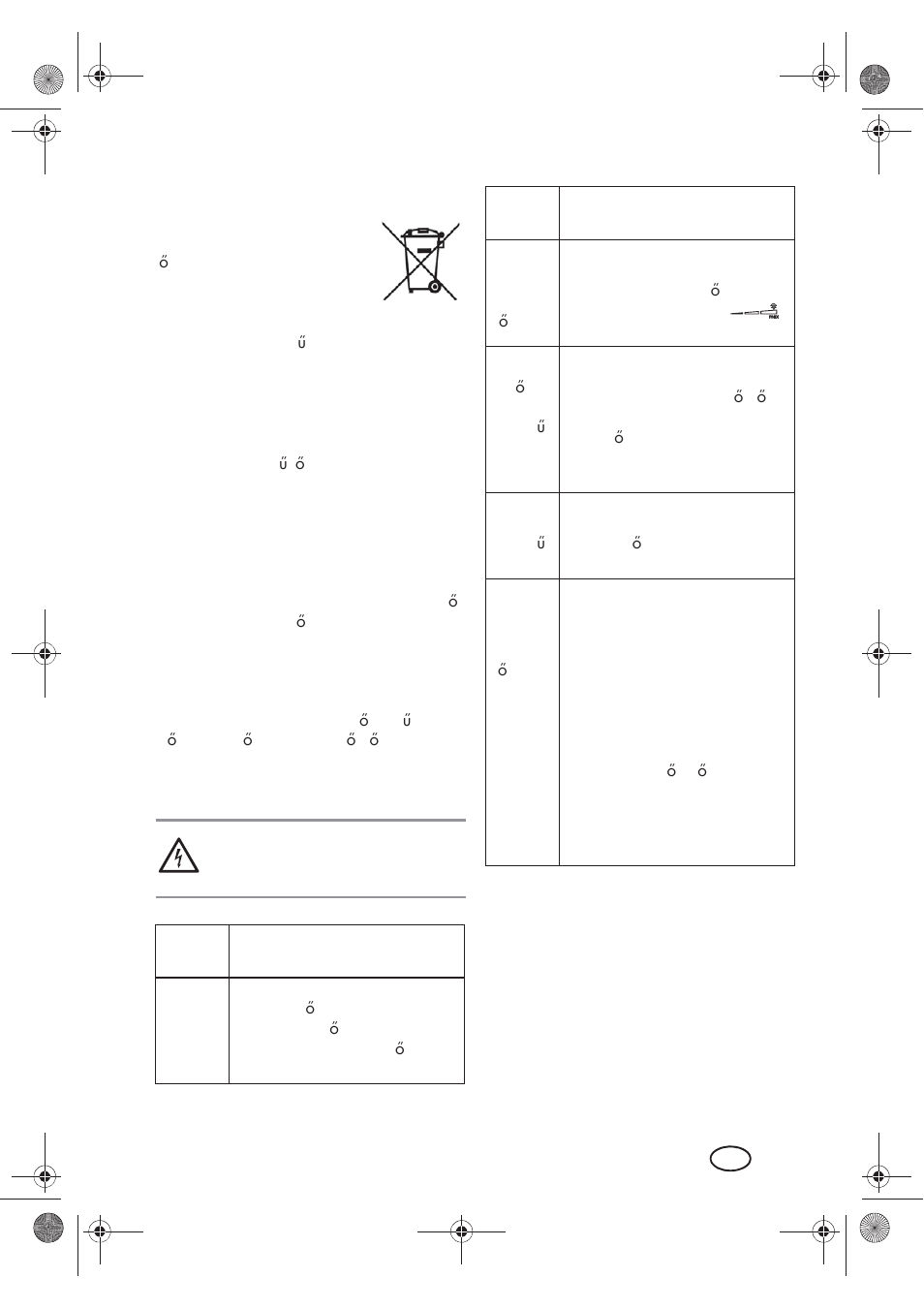 Problémamegoldás, Eltávolítás | Silvercrest SDBE 2400 A1 User Manual | Page 39 / 94