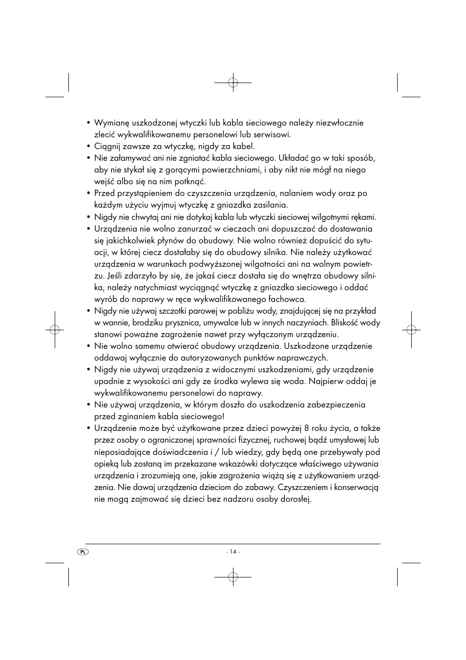 Silvercrest SDRB 1000 B1 User Manual | Page 17 / 64
