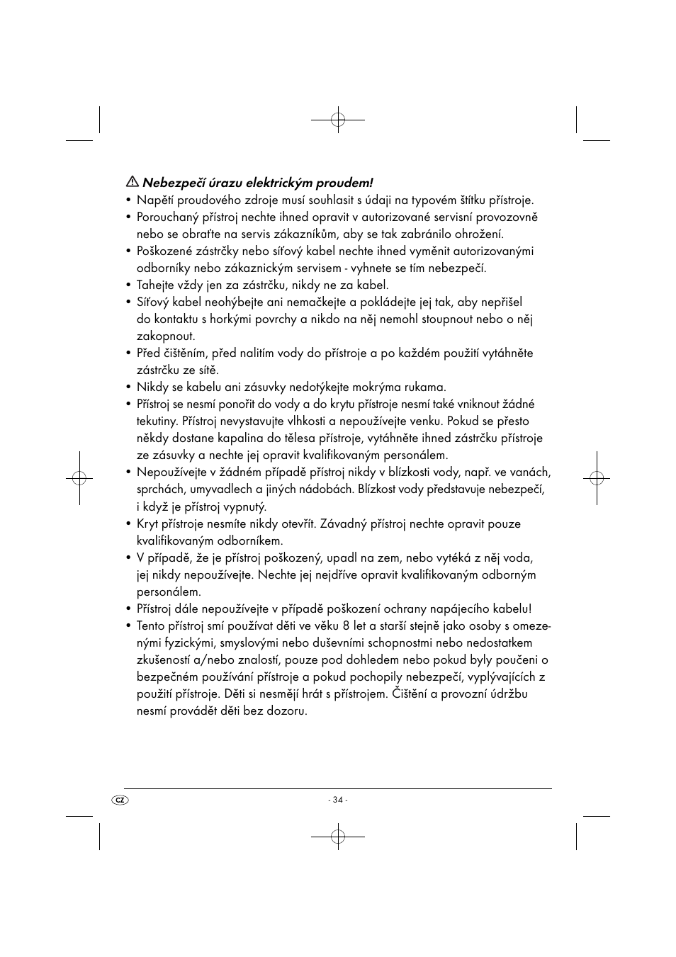 Silvercrest SDRB 1000 B1 User Manual | Page 37 / 64